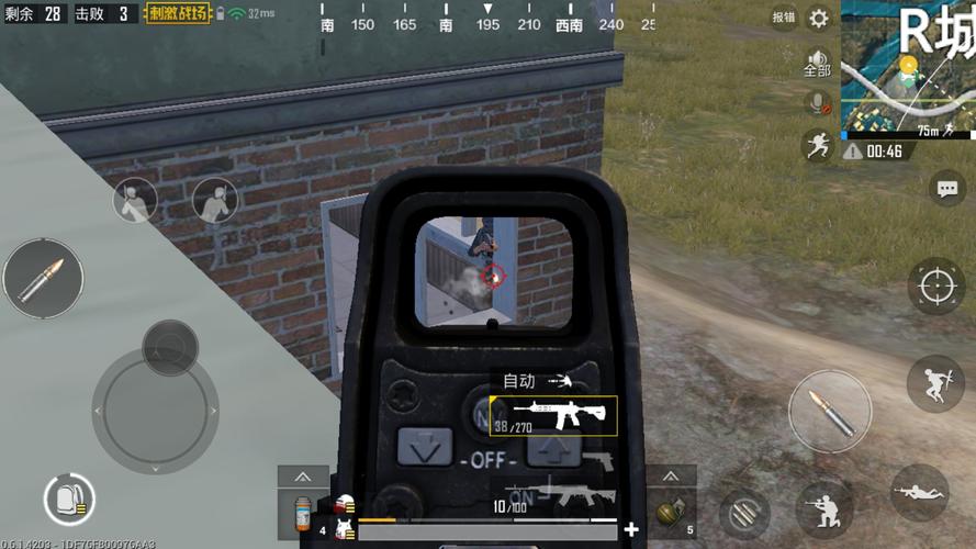 苏联往事杨过游戏：带你体验不一样的刺激