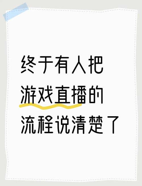 学校列王2游戏官网：新手玩家必看游戏入门指南