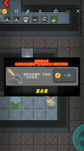 异世界天堂内有小羊版本大全：超详细版本对比推荐