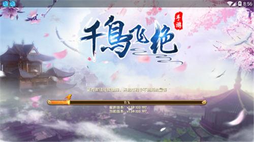 空域猎手游戏评测：画面精美，剧情引人入胜