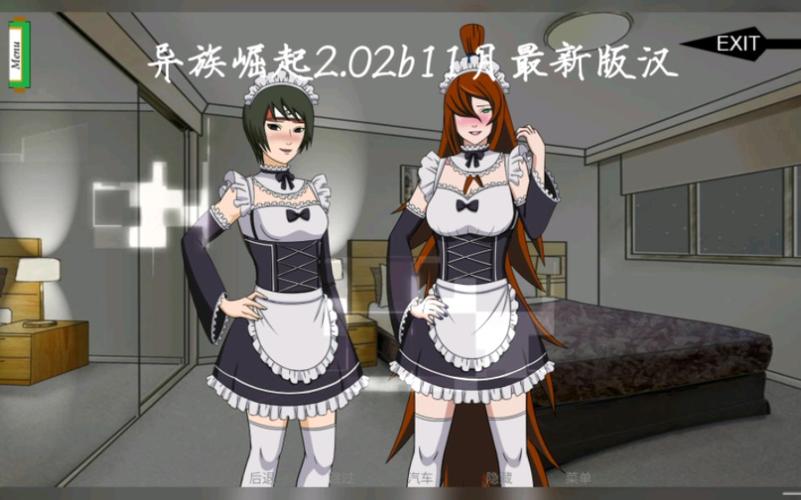 动漫女孩汉化版：最新更新了什么？福利内容大公开！