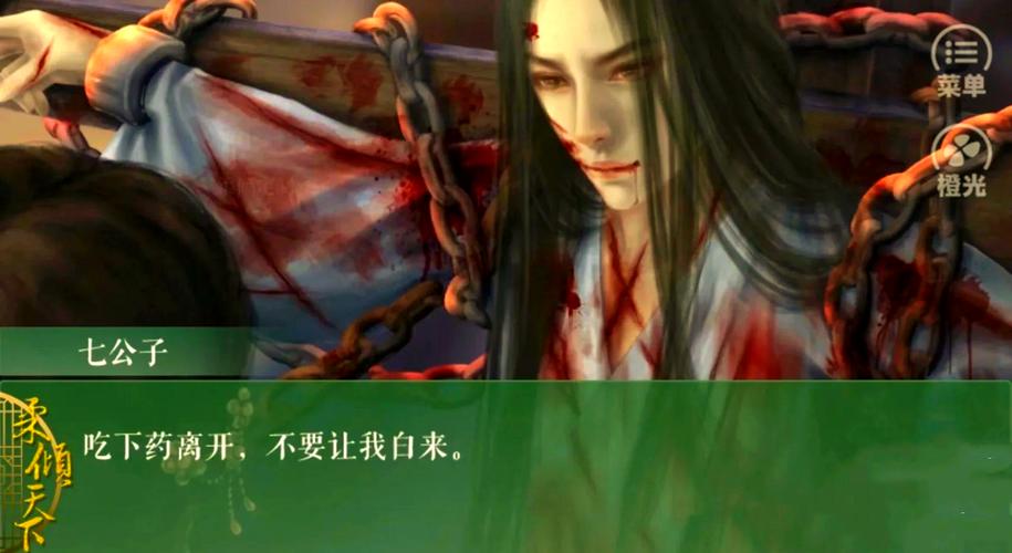 强烈的愿望游戏介绍：剧情超赞，玩过都说好！