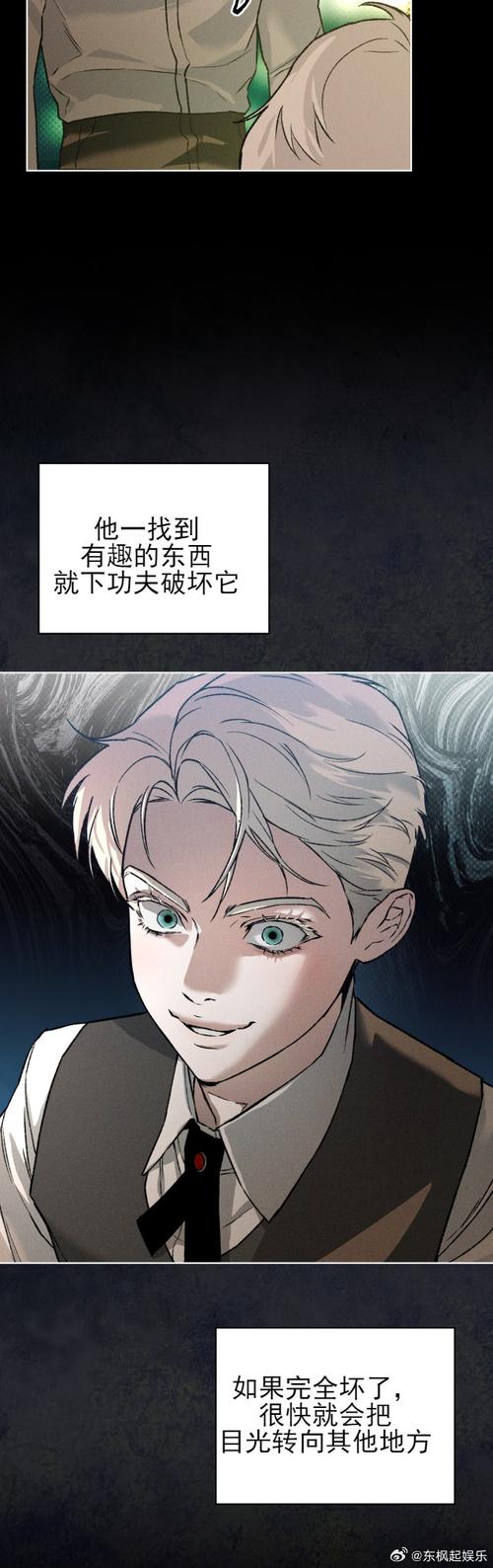 SOB亚替合集更新地址:最新资源分享,不容错过!