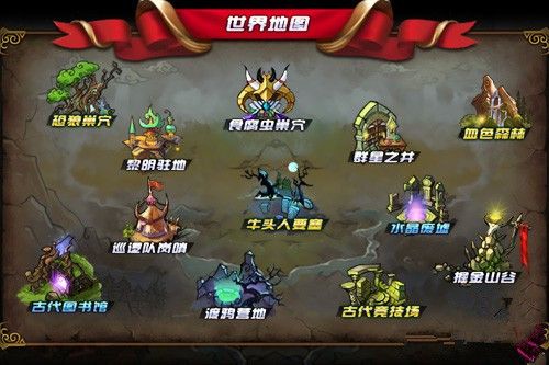 腐败小镇杨过游戏:刺激玩法大揭秘