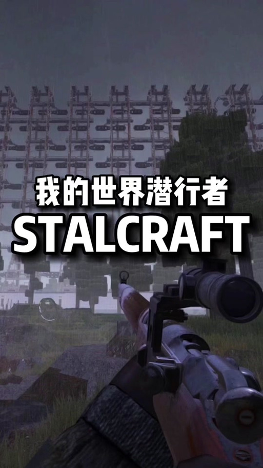 想玩沙漠潜行者V0.17？你需要知道这些：版本号、下载、安装全攻略