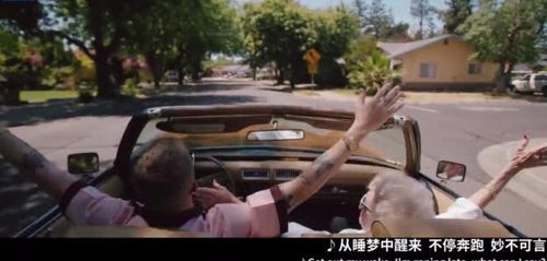 我的新邻居最新版本：体验全新剧情与惊喜