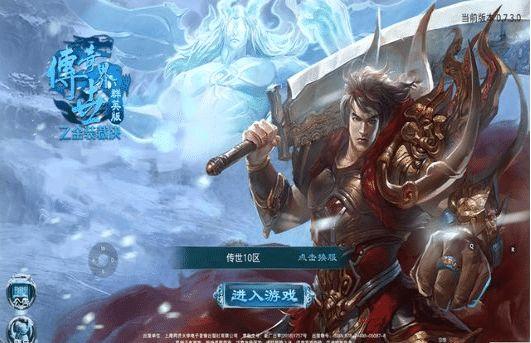 合欢宗双修游戏下载：官方正式版，最新版等你体验