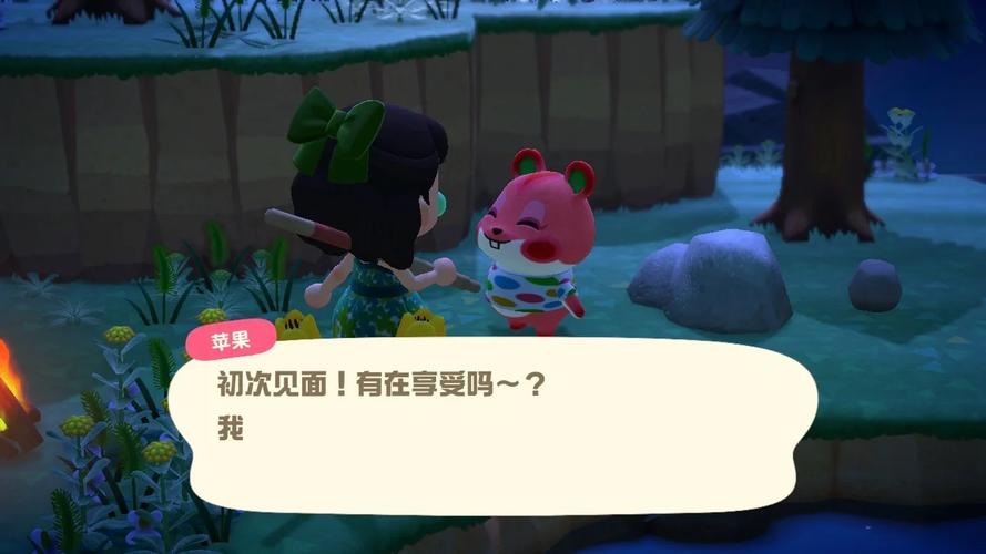 岛主日记安卓版下载：记录你的岛屿生活