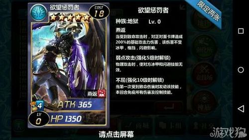 欲望之梦所有版本合集:一览所有游戏版本