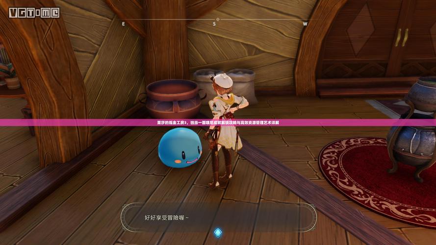 寻找阳光湾恋人1-3合集杨过游戏？这篇攻略帮你找到资源