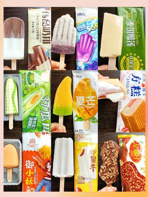 最新夏日甜蜜回忆:品尝夏日黄桃,重温童年美好时光