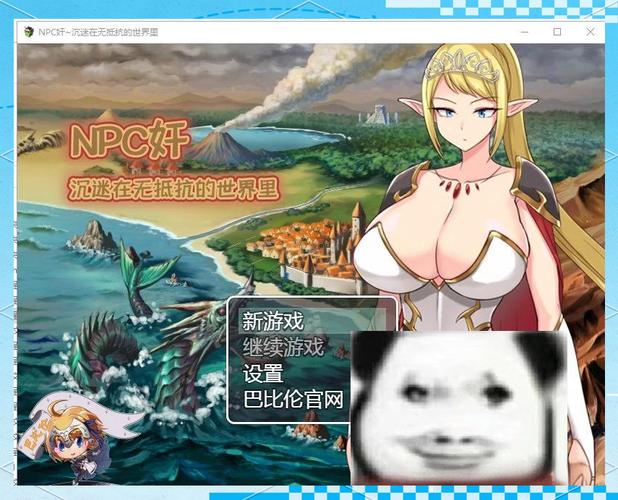 NPC狩猎：沉迷在无抵抗的世界里游戏官网，60个NPC等你狩猎！