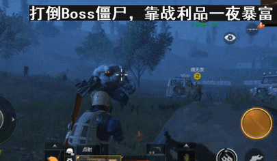 甜心选择520杨过游戏好玩吗？玩家真实体验分享