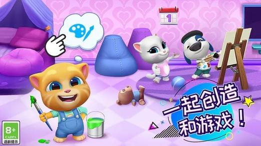 捡到千年猫下载地址大全：哪里能下载到正版游戏？