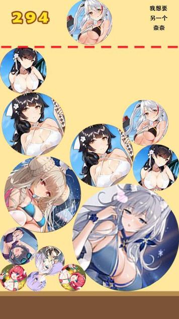 欧派传说下载安卓版:轻松下载畅玩游戏