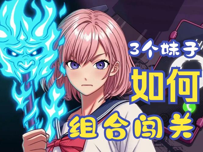 想玩美少女神秘幸存者?这里提供下载地址!