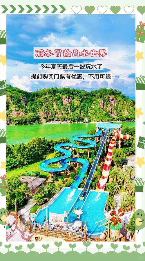 想玩水上世界777游戏？下载方法及游戏体验分享