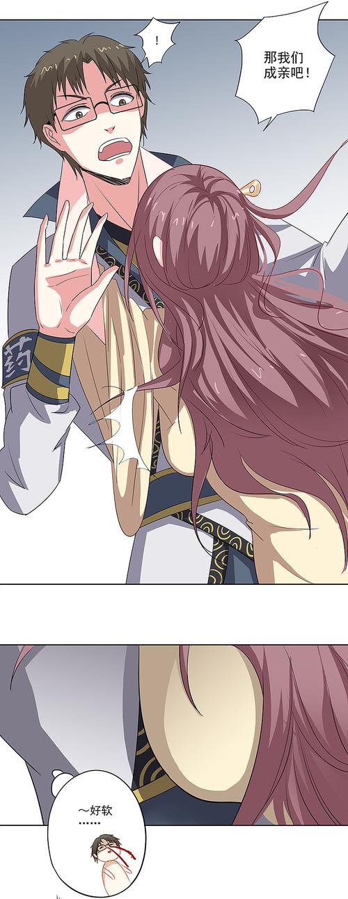 1.1G！寡妇的偏远客栈安卓汉化版免费下载