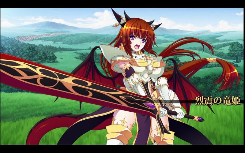 龙姬饿坏了官网：PC版官方中文版正式上线