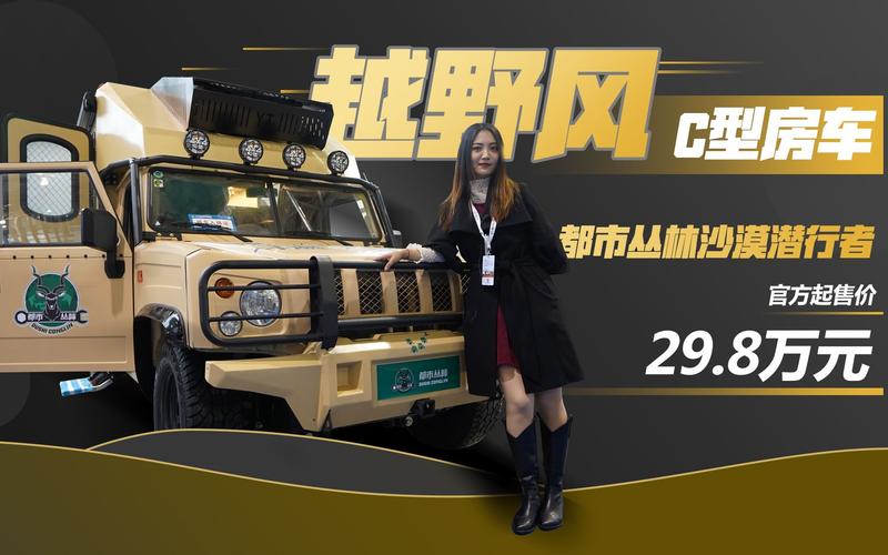 沙漠潜行者V0.17官方正式版下载：畅玩最新版游戏