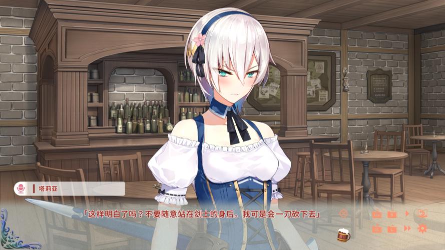 如何下载异世界爱情酒馆安卓版？简单步骤轻松拥有