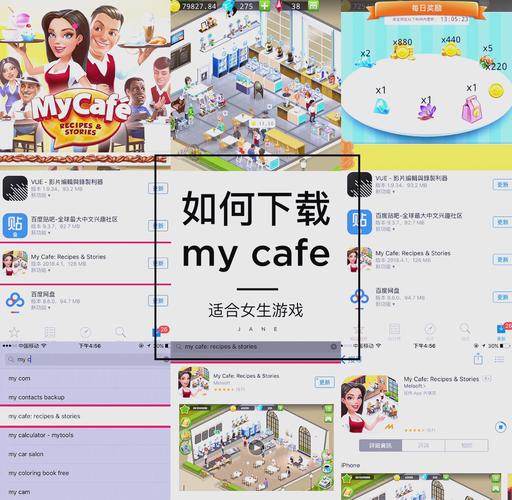 女学生鉴别学最新版下载：官方正式版游戏下载安装教程