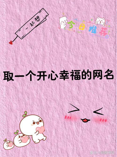 爱与生活：幸运老师最新版本下载，开启你的幸福生活！