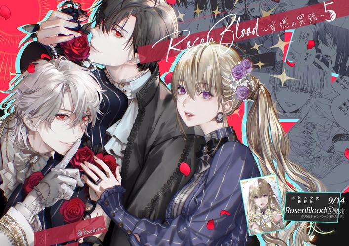 查找背德馆官方网站：权威信息，不容错过