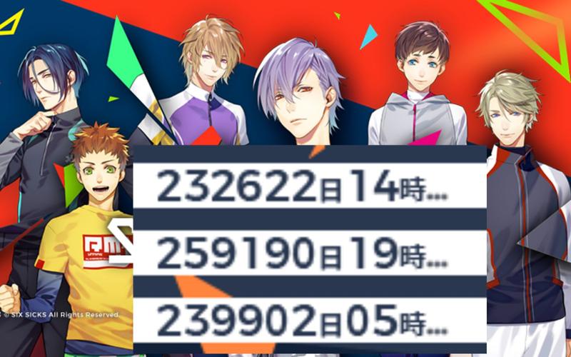 御曹司游戏介绍：巨额遗产与美女陷阱的诱惑