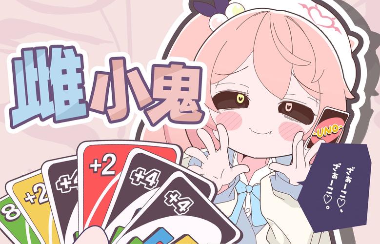 快速下载SOA雌小鬼汉化版,玩家必看下载指南!