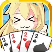 如何下载奴隶们安卓游戏?完整下载步骤