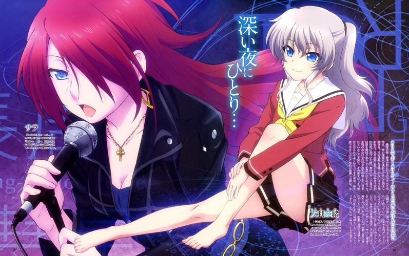 好玩的驱魔少女夏洛特安卓汉化游戏推荐