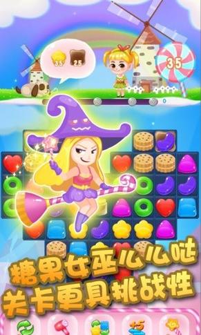 代理机构安卓汉化版游戏下载：体验全新玩法