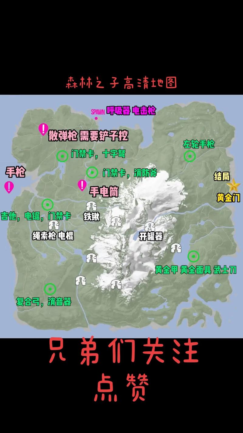 森林之子汉化版第四次更新：新增内容及改进一览