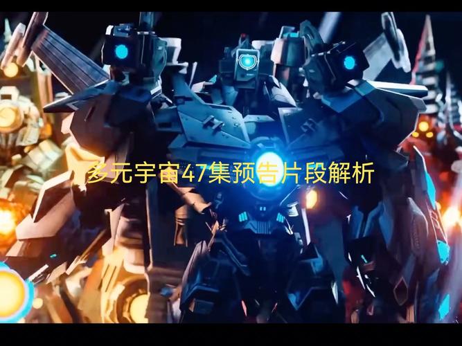 PC游戏推荐:龙傲天的多元宇宙,精彩剧情等你体验