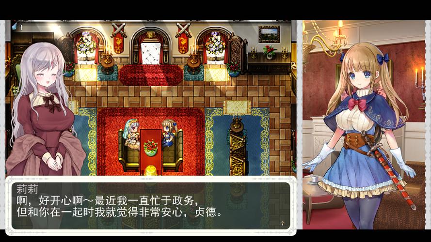 少女骑士救主记游戏官网：贞德公主等你来拯救