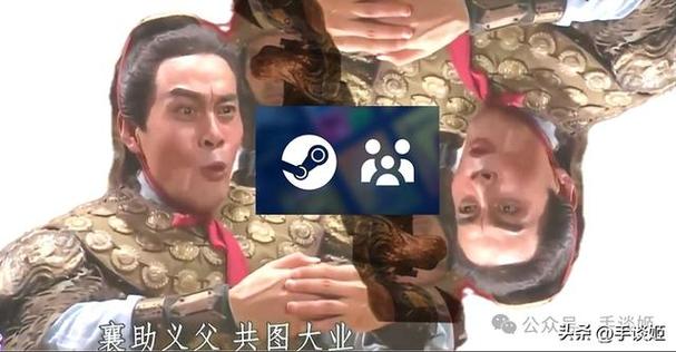 解密鬼畜义父游戏：你不知道的那些事