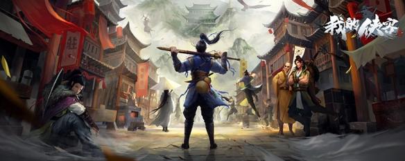 银魔唐三藏下载地址在哪？快速获取游戏安装包