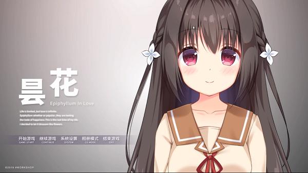 想玩NTR传说最新版？这里有你想要的！