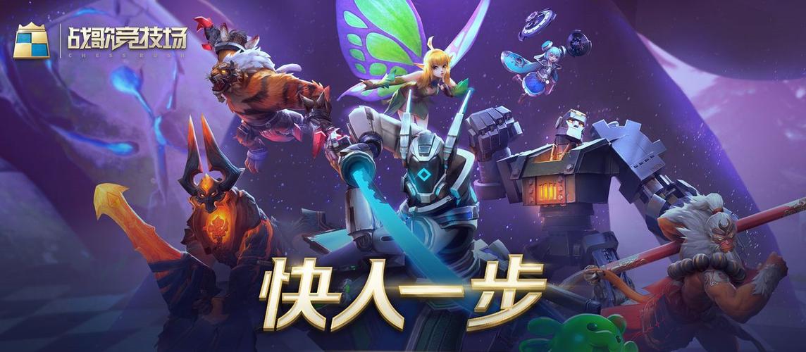 妖姬猎人官网：最新游戏资讯和下载