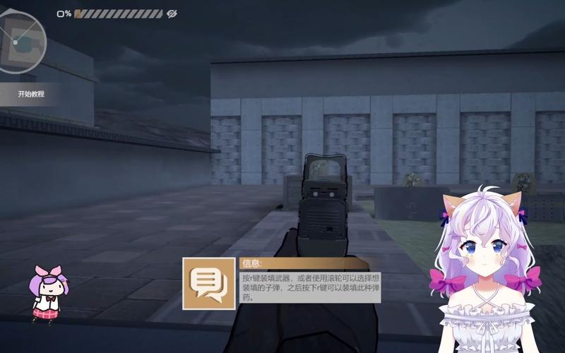 异变战区2版本大全:从旧版本到最新版本一览