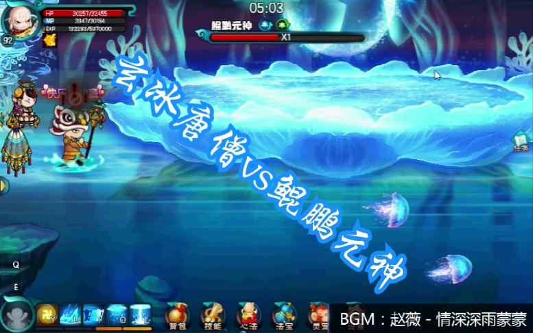 快速下载水上世界内有777汉化版：附带游戏攻略