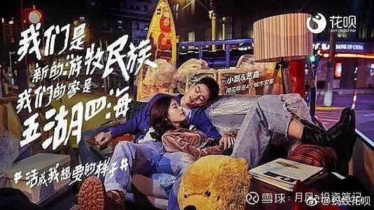 各平台我们的家下载方式汇总,总有一款适合你