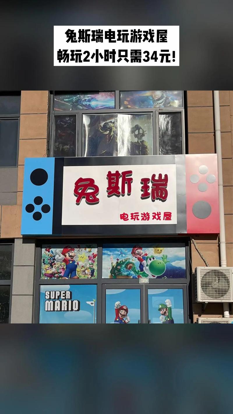 淘气屋游戏下载大全：各种版本任你选！