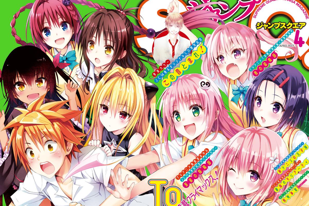 想玩TOlove？这里提供官方正版下载地址