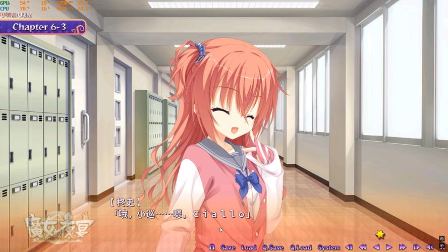 Nukitashi安卓汉化：轻松体验完整剧情故事