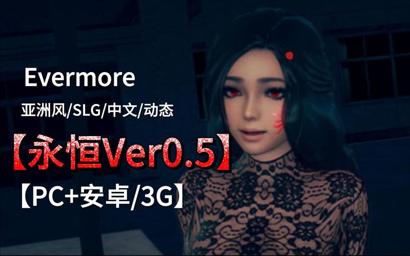 低语润色重置版游戏官网：亚洲风SLG，全新版本震撼来袭