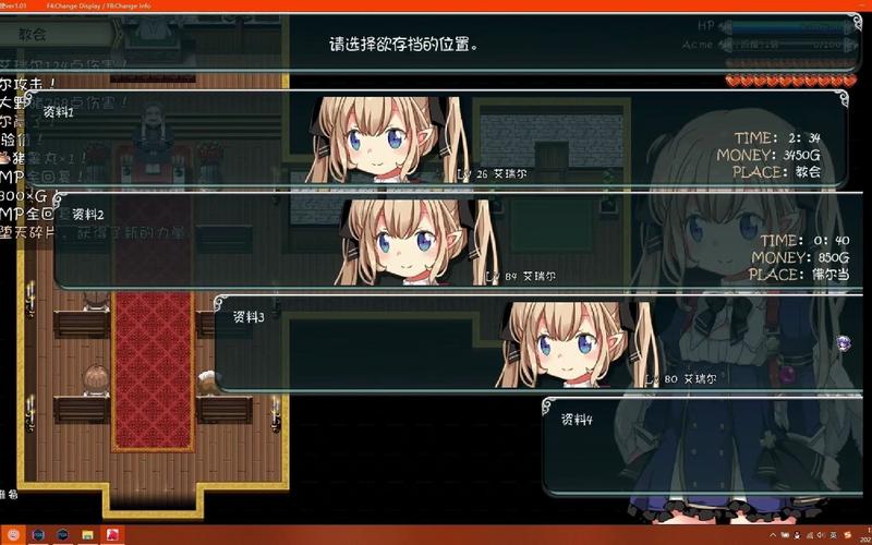 寻找王国的守护天使更新地址？这里有你想要的！