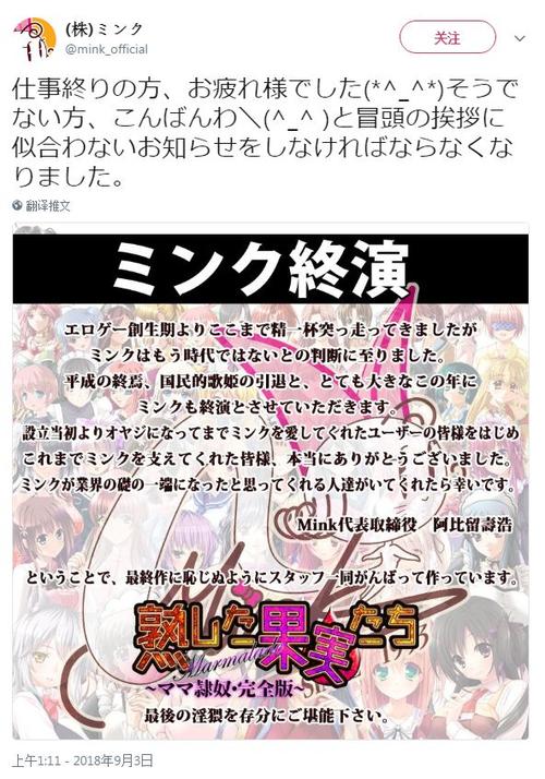 各大平台夜勤病栋游戏下载：完整版游戏资源获取！