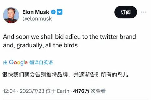 蓝鸟军团下载方法详解:告别应用商店的下载难题!